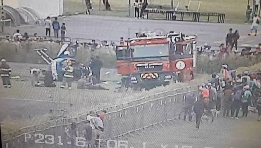 Helicóptero de la Policía Nacional sufrió accidente en el Parque Bicentenario