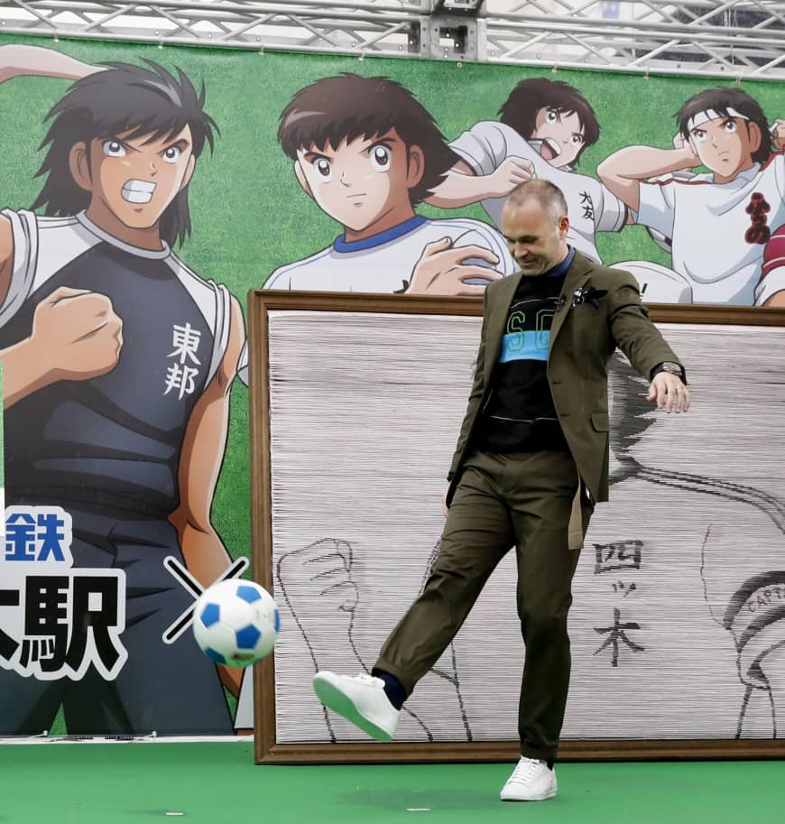 Supercampeones