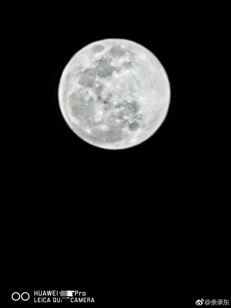 luna23frt