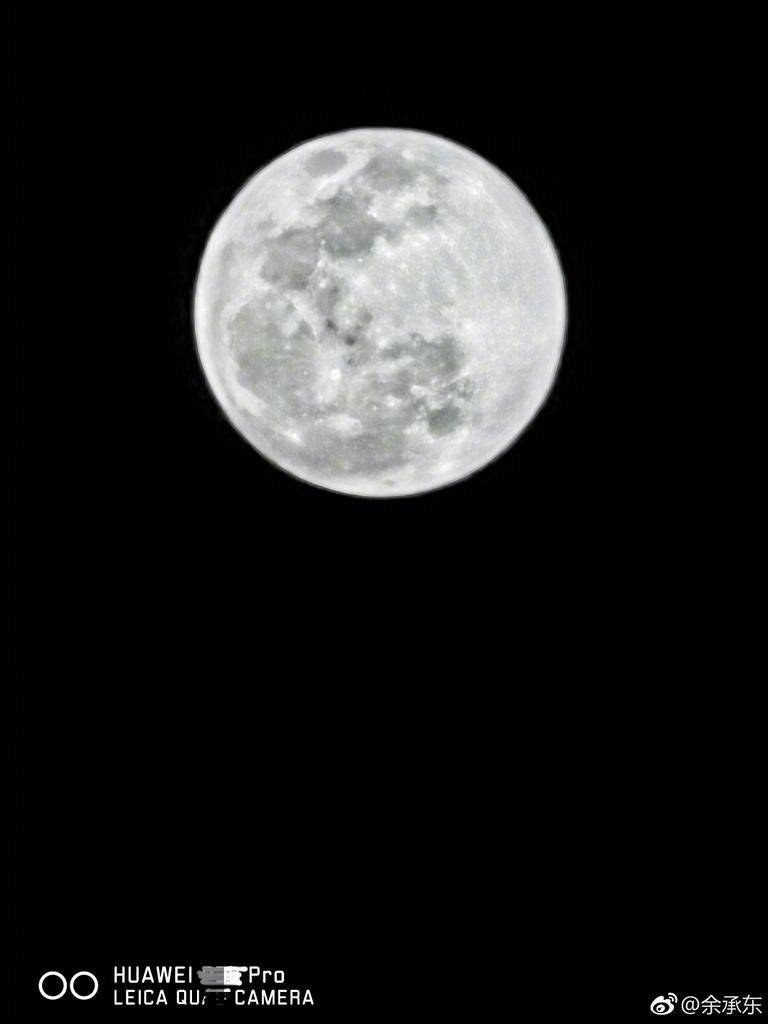 luna23frt luna23frt