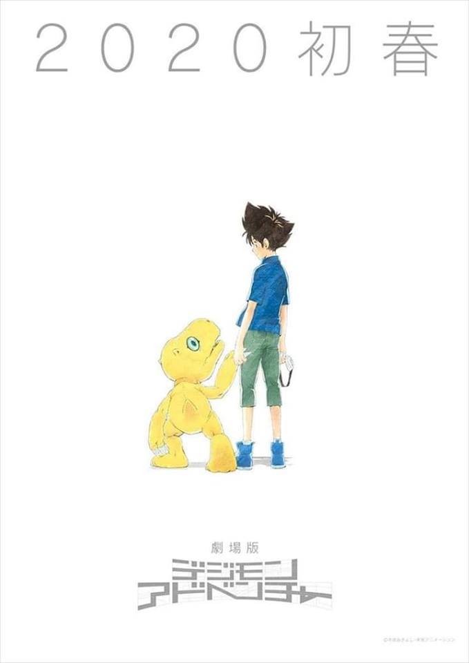 Digimon