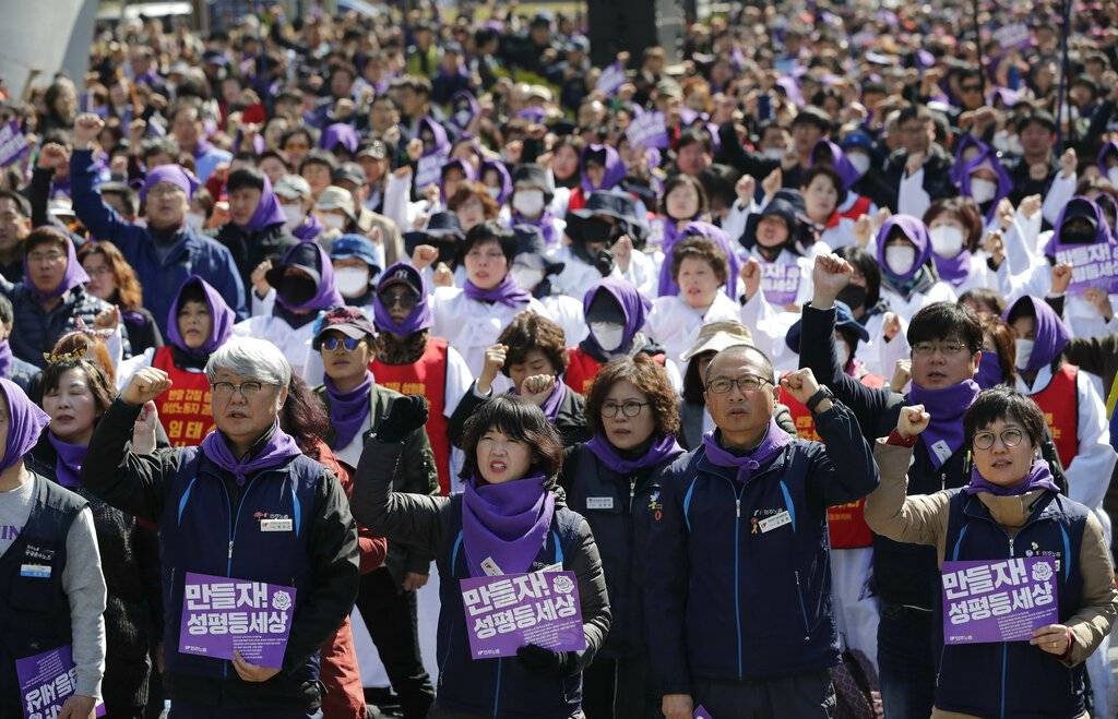 Mujeres Corea