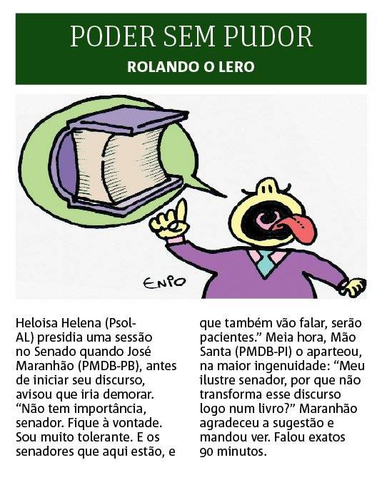 poder sem pudor