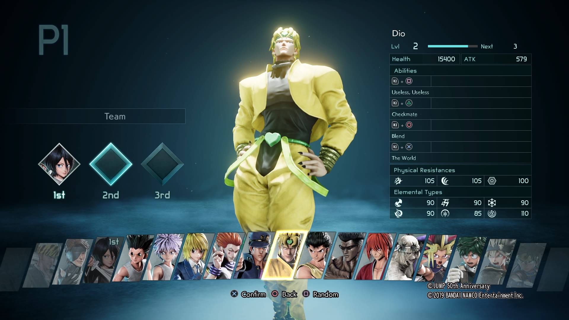 Jump Force Jump Force