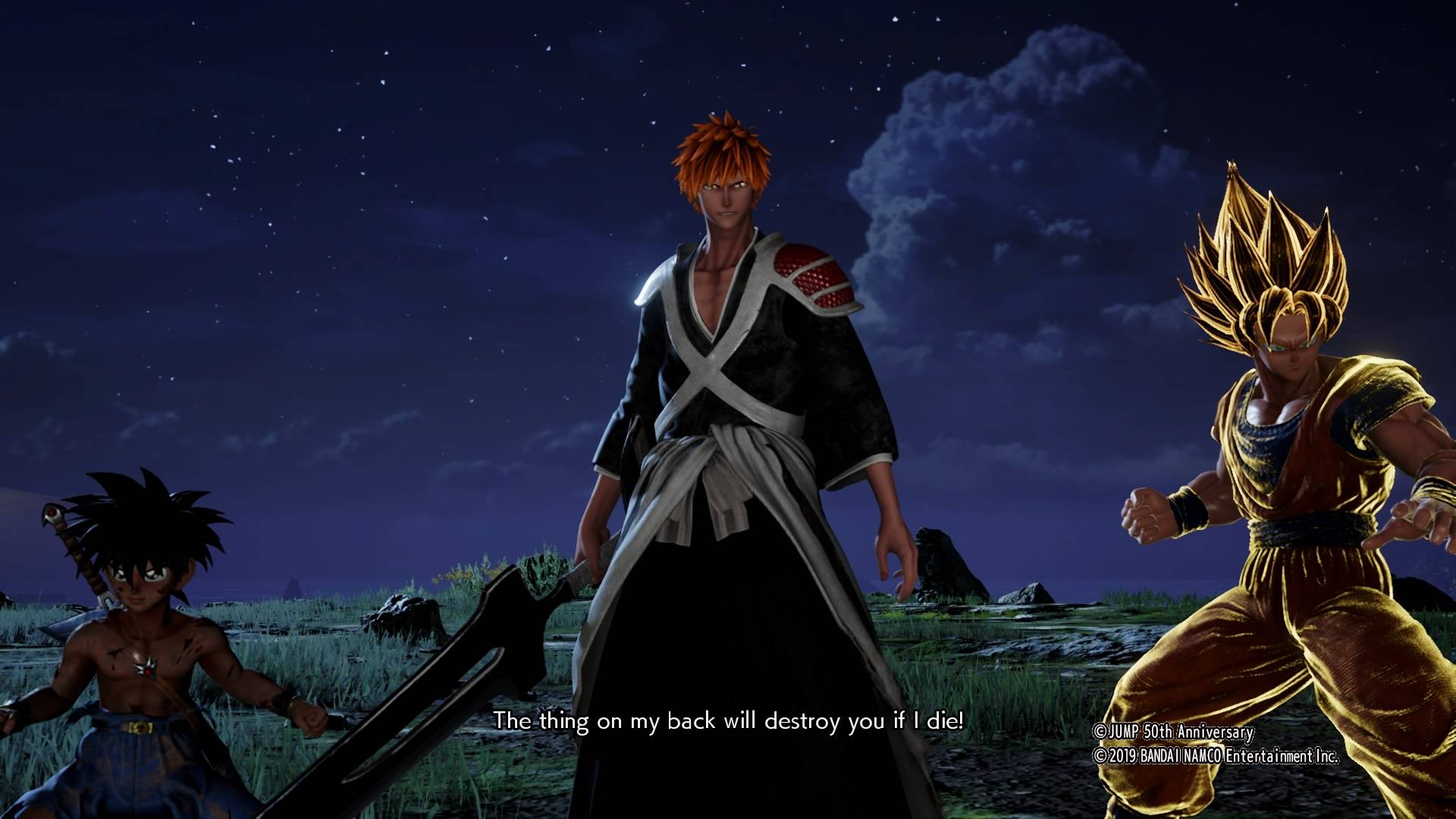 Jump Force Jump Force