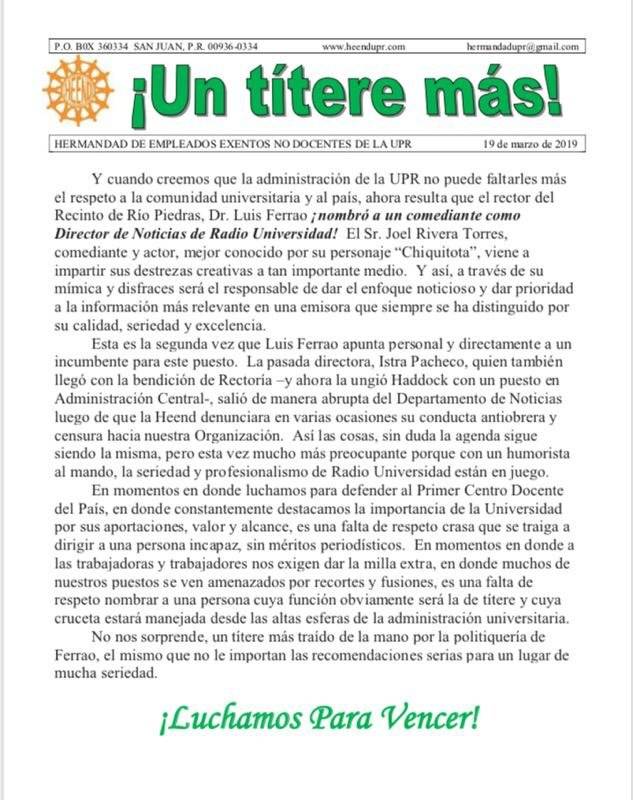 hermandad UPR