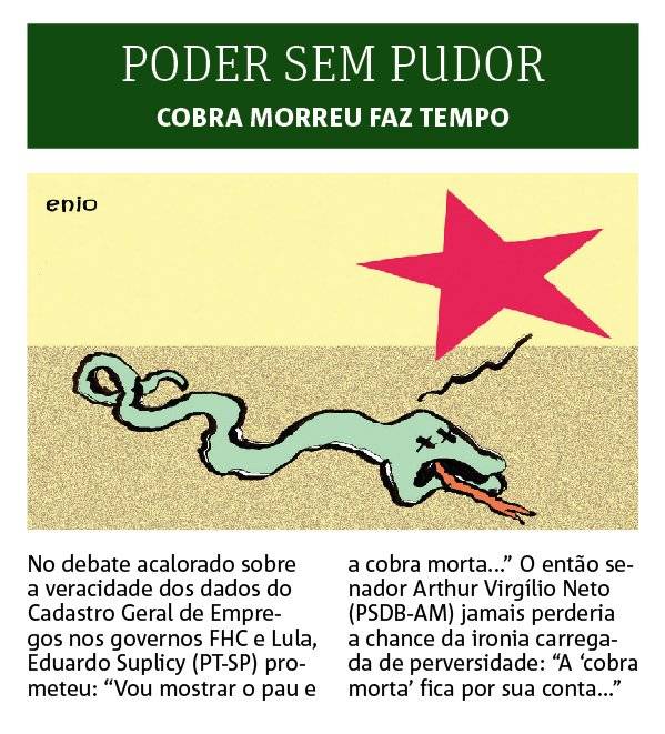 poder sem pudor