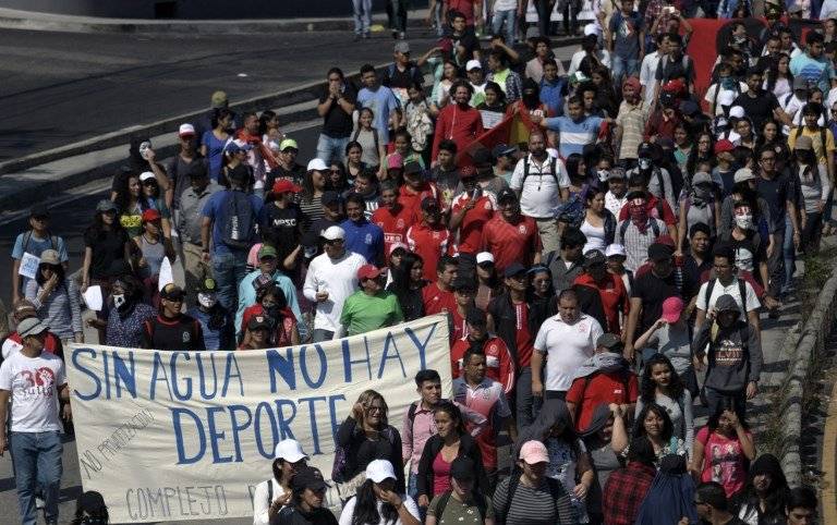 Protestas en El Salvador