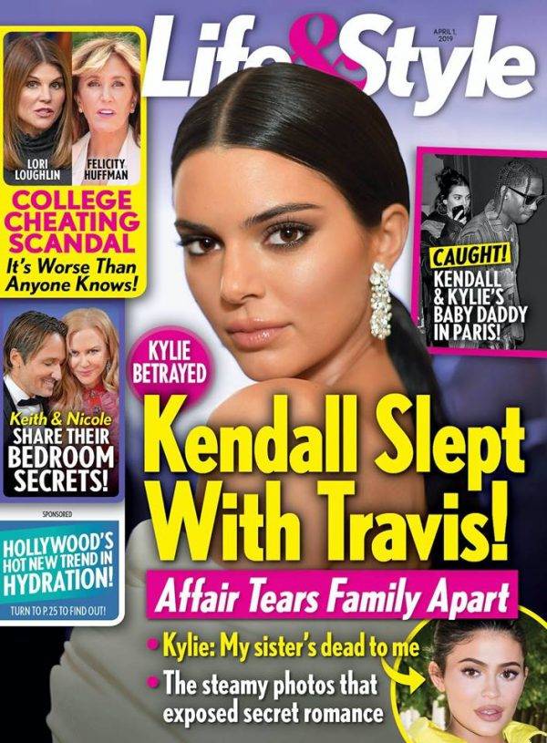 kylie jenner kylie jenner