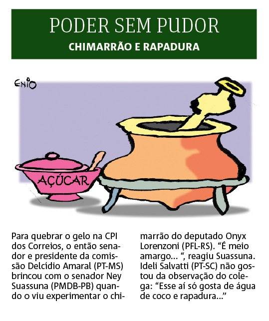 poder sem pudor