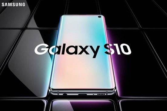 Galaxy S10