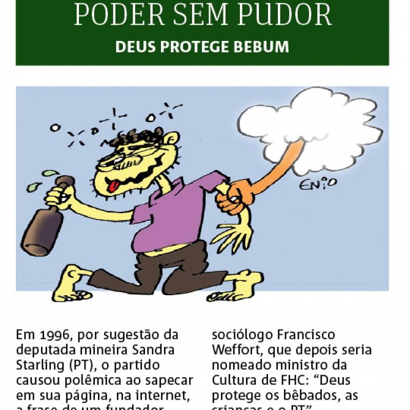 poder sem pudor