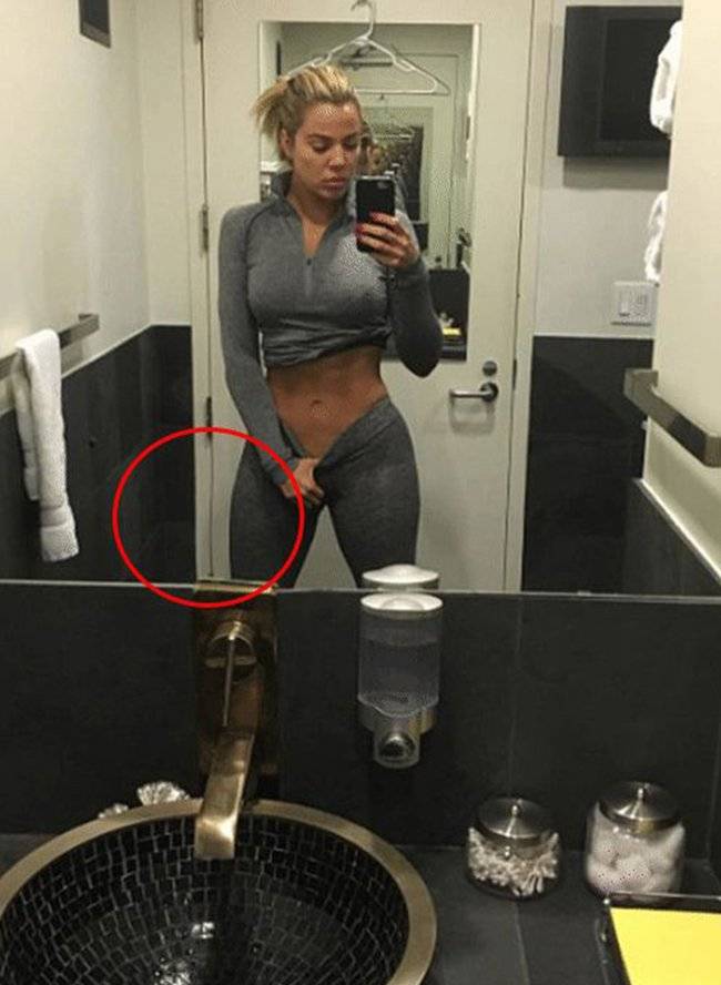 kardashian
