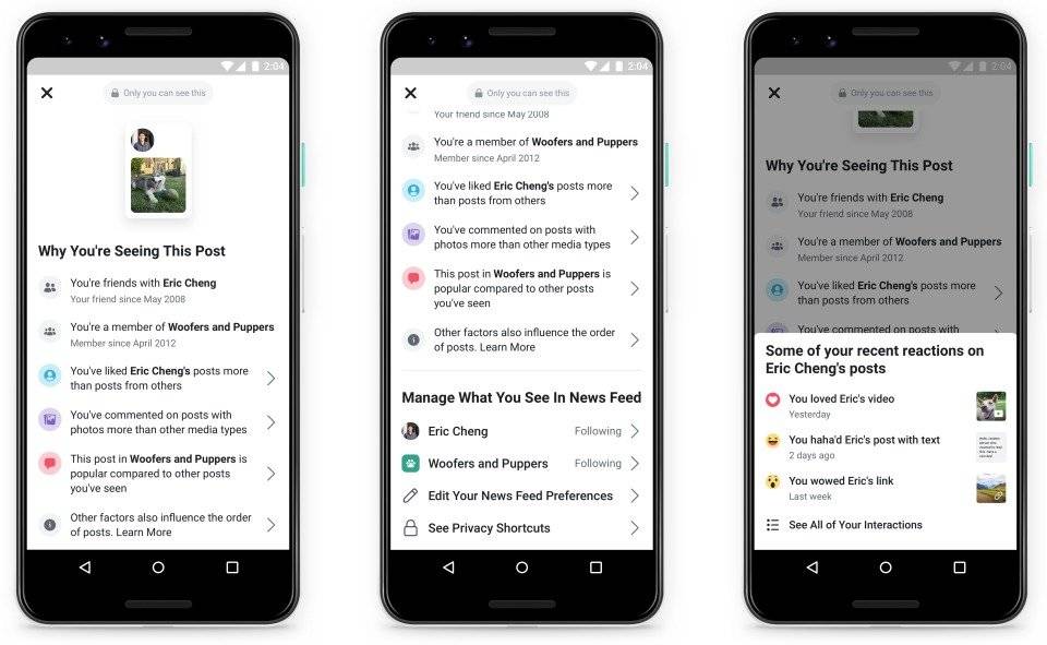 Facebook estrena herramienta que explicará el porqué ves ciertas publicaciones en tu inicio