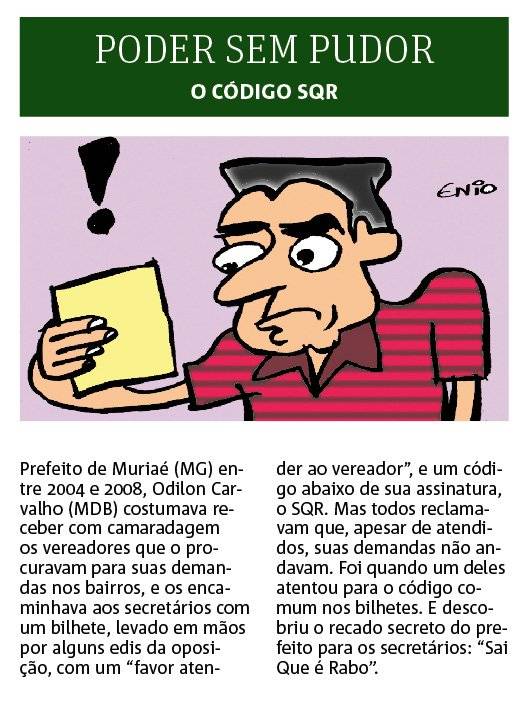 poder sem pudor