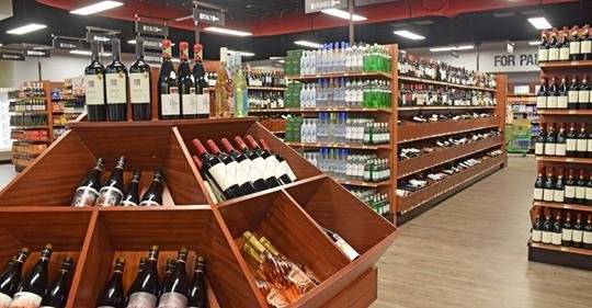The Wine House