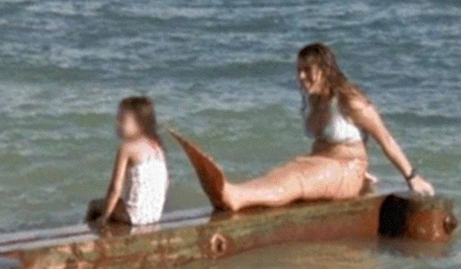 Google Maps Sirena