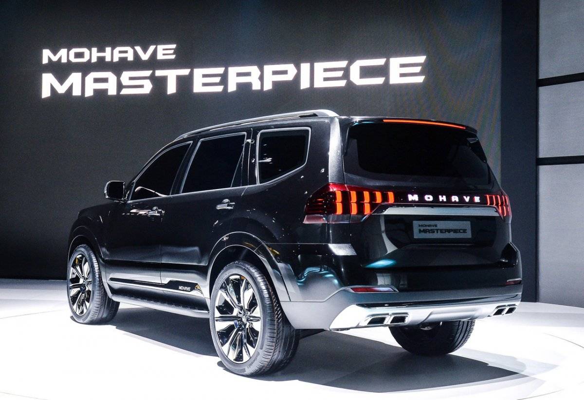 Kia Masterpiece