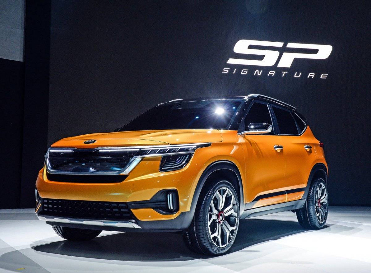 Kia Signature
