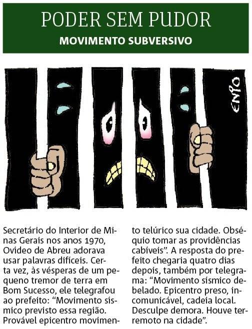 poder sem pudor