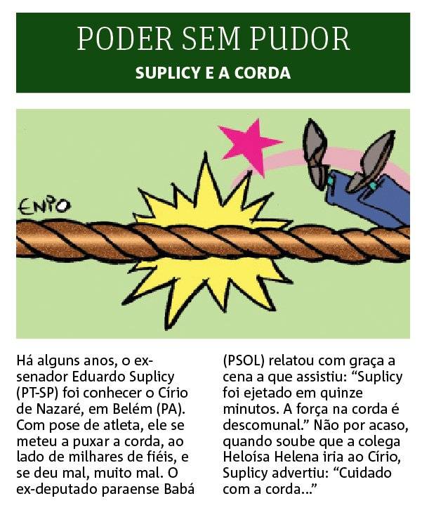 poder sem pudor