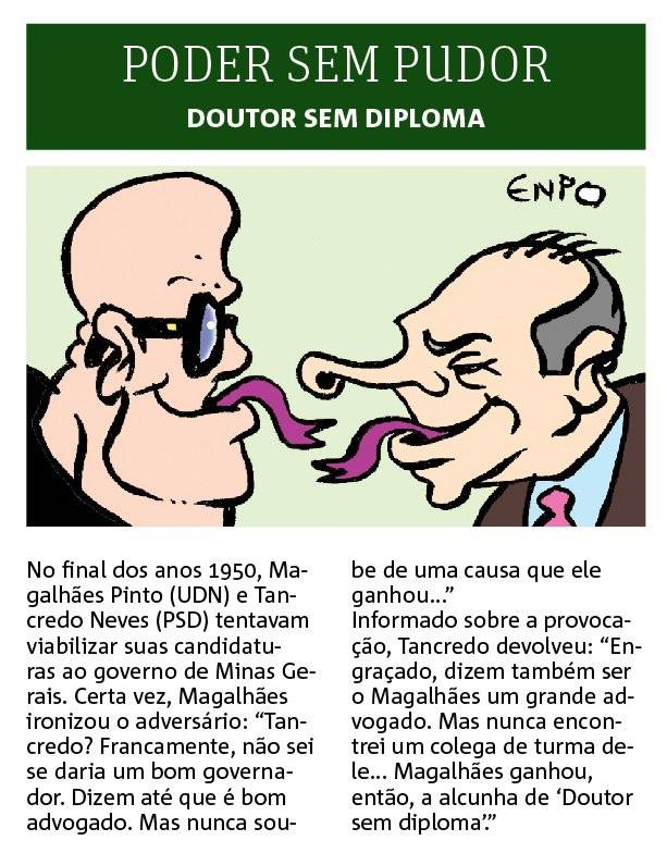 poder sem pudor