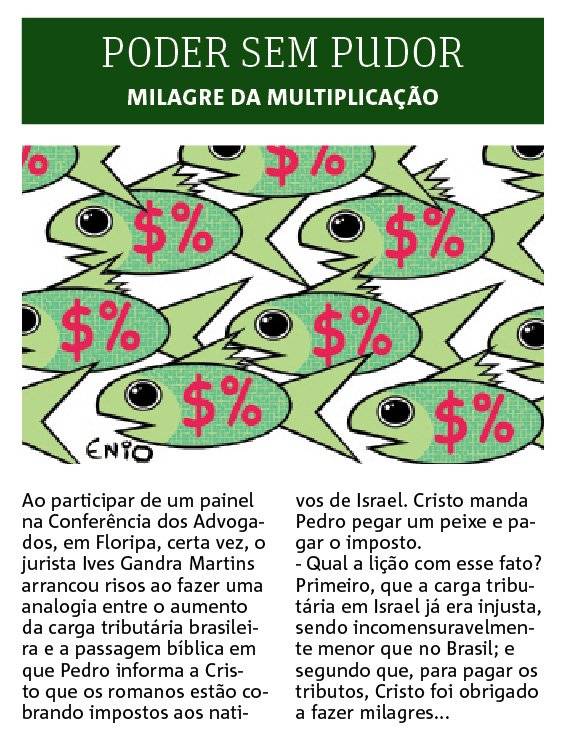 poder sem pudor