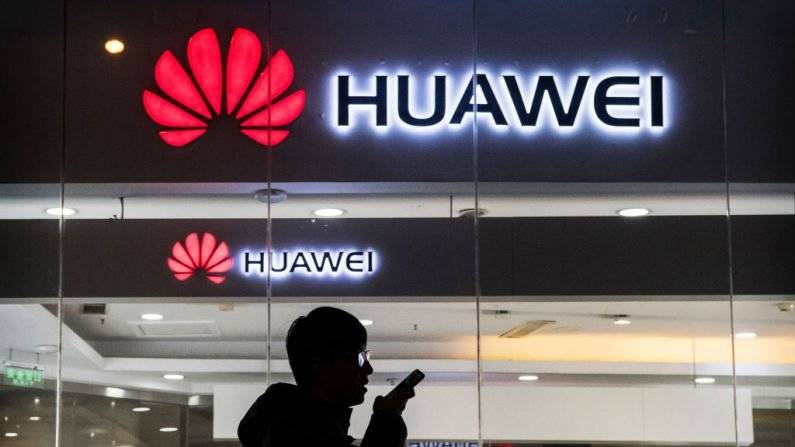 Huawei