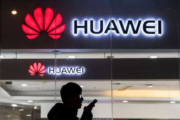 Huawei