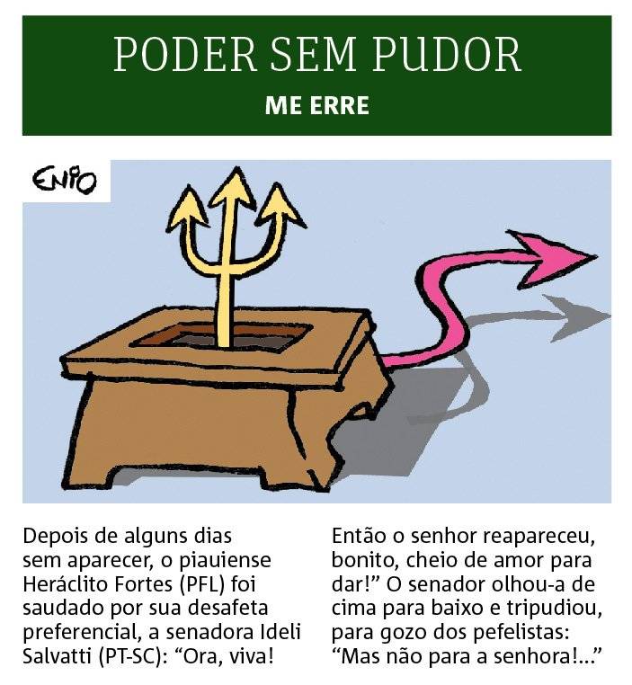 poder sem pudor