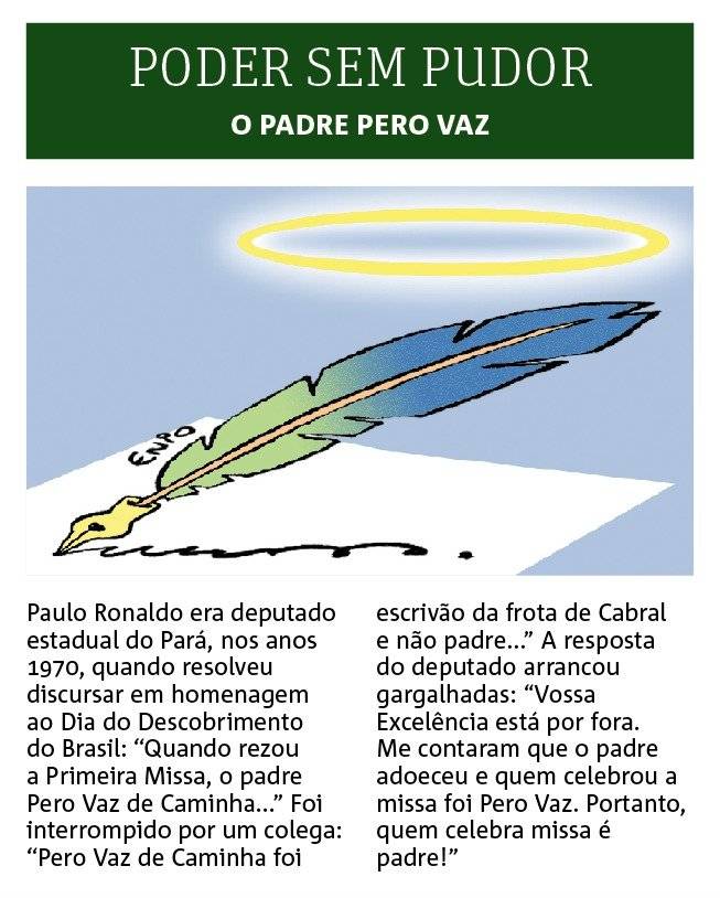 poder sem pudor