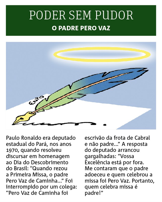 poder sem pudor