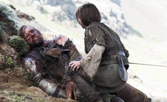 GOT
