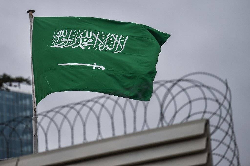 Bandera de Arabia Saudita