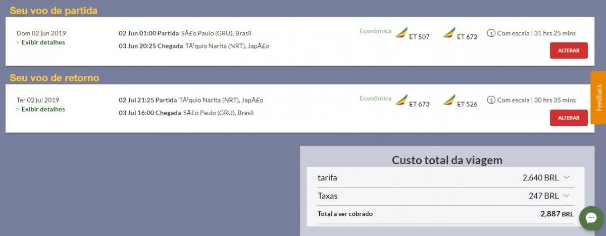 Voos promocionais