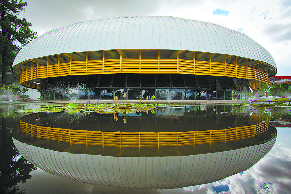 Beijódromo Beijódromo