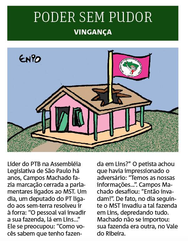 poder sem pudor