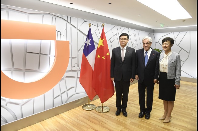 Compañía de transporte China DiDi llegará a Chile este 2019 para competir con Uber Compañía de transporte China DiDi llegará a Chile este 2019 para competir con Uber