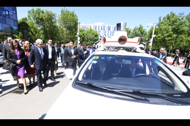 Auto Didi Auto Didi