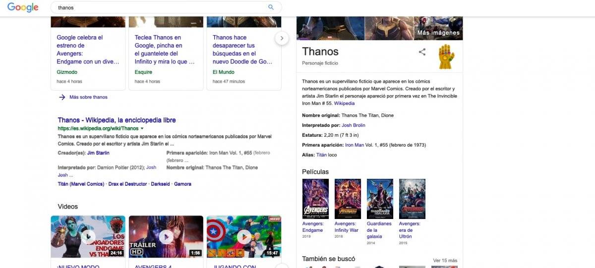 thanos google