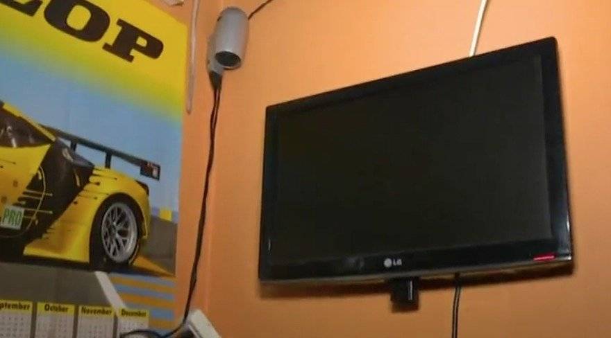 TV
