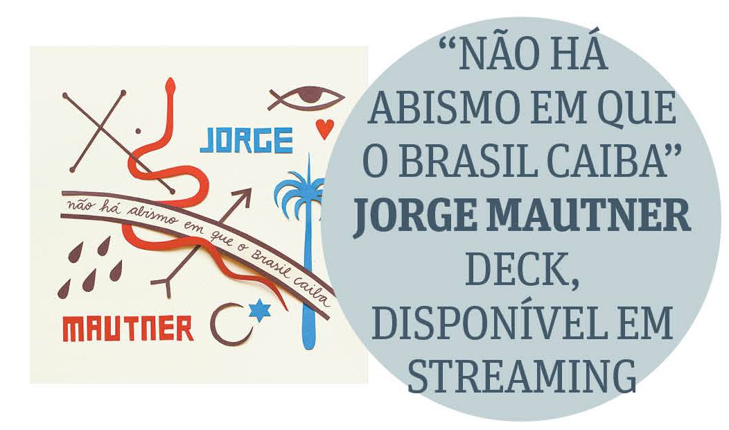 capa jorge mautner capa jorge mautner