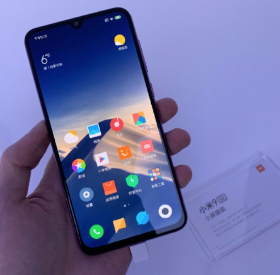 Xiaomi CDMX Xiaomi CDMX