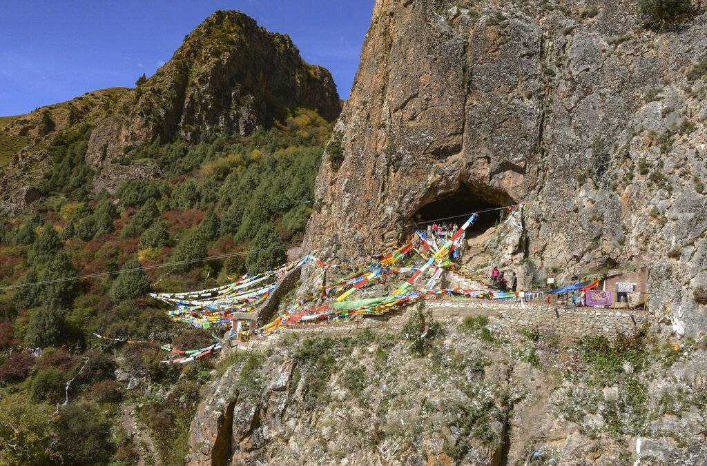 cueva