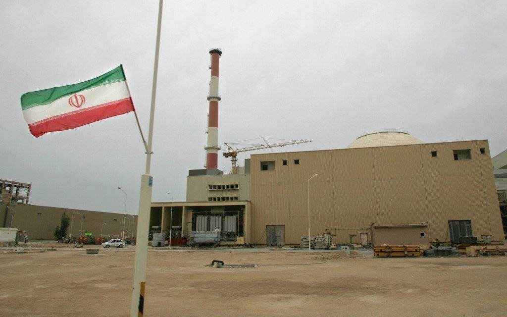 Programa nuclear de Irán