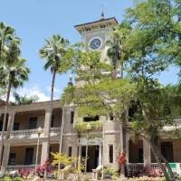 RUM revalida como la universidad puertorriqueña con más becados de Fundación Nacional de la Ciencia