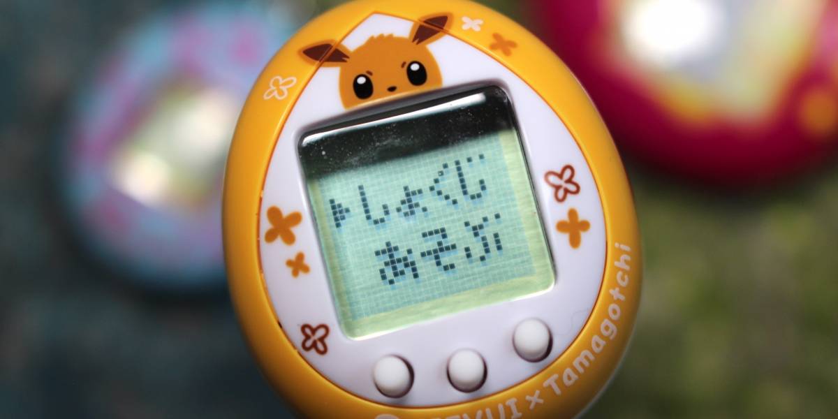 Mira aquí el tierno Tamagotchi de Eevee, que incluso puede evolucionar