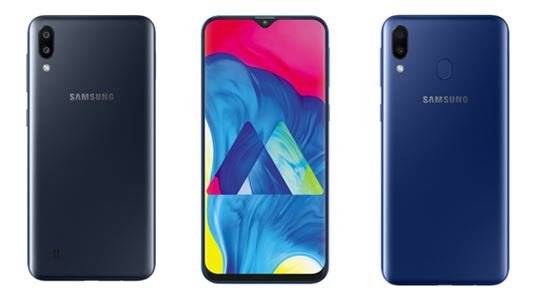 Galaxy M
