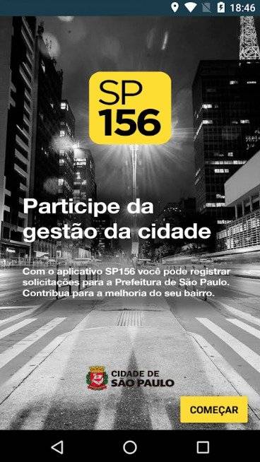 SP 156 App
