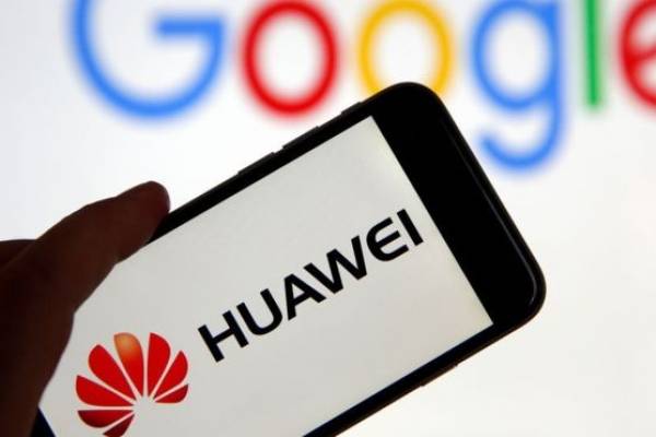 Huawei